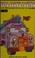 Go to record The Jesus People : old-time religion in the age of Aquarius