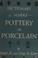 Go to record Dictionary of marks: pottery and porcelain